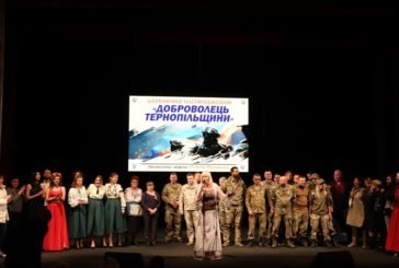 У День захисника України провели першу церемонію нагородження 
