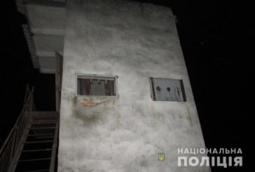 Гралися у хованки: на Тернопільщині хлопчик заліз у трансформаторну будку і його вдарило струмом