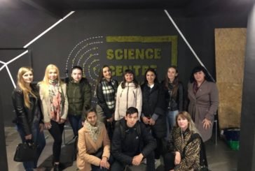 Центр науки в Тернополі: як цікаво й корисно провести вихідний