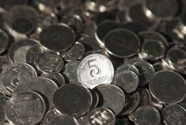 Дрібних монет «на руках» у людей - мільярди