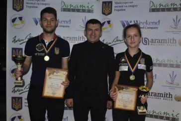 У Тернополі провели ювілейний Кубок України з більярду