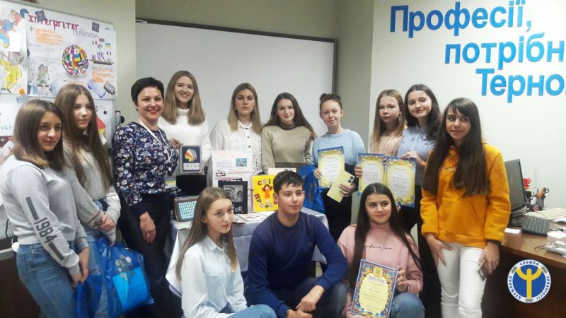 У клубі «Час Z» нагородили тернопільських школярів – переможців конкурсу «Профорієнтаційний АРТ-БУК-2019» (ФОТО)