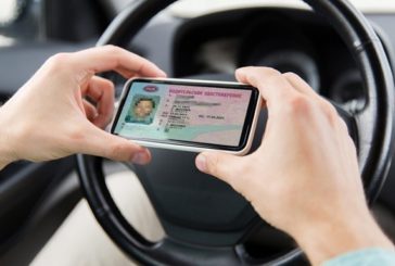 Електронні посвідчення водія та свідоцтво про реєстрацію авто перевірятимуть через QR-код