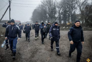 Тернопільські рятувальники допомагають у пошуках зниклого 15-річного жителя Козівщини (ФОТО)