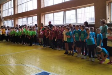 У Тернополі розпочались змагання серед учнів четвертих класів «Перші кроки» (ФОТО)