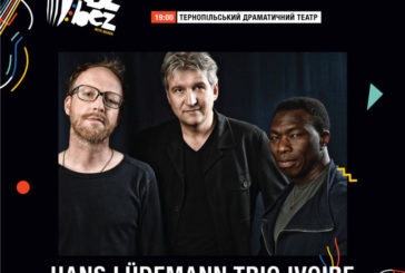 На JazzBez до Тернополя приїде унікальне джазове тріо, аналогів якому нема у світі