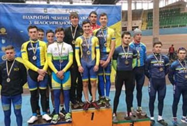Тернопільські велосипедисти завоювали вісім золотих, дві срібних та дві бронзових нагороди на Осінньому чемпіонаті України з велоспорту на треку