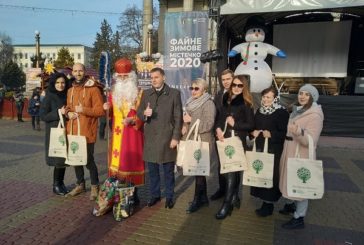 «Пакетам - торба»: у Тернополі провели акцію проти поліетилену