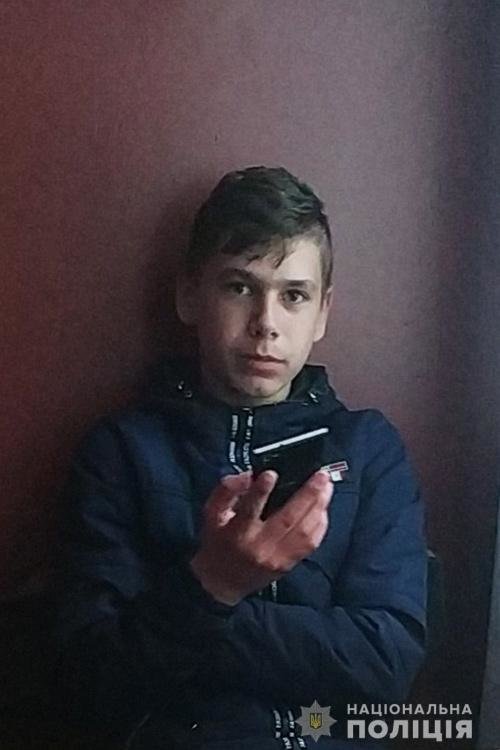 На Тернопільщині поліція оприлюднила причину смерті 15-річного Віктора Груб’яка