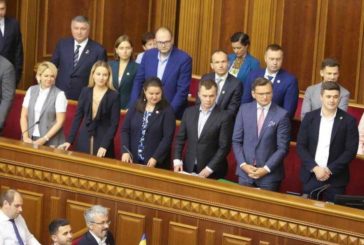 В українських міністрів почалася «епоха бідності»: «не вистачає» зарплати на життя