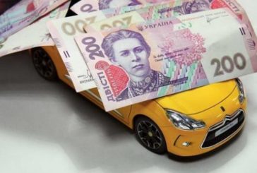 На Тернопільщині власники авто сплатили майже 3,5 млн грн транспортного податку