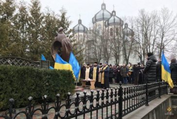 У Козові на Тернопільщині відкрили пам'ятник жертвам Чорнобиля (ФОТО)