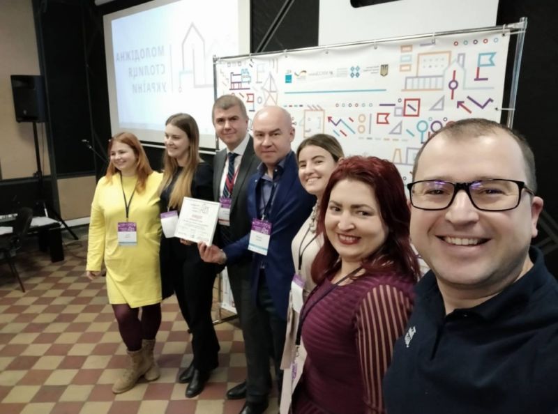 Тернопіль переміг у конкурсі «Молодіжна столиця України-2020»
