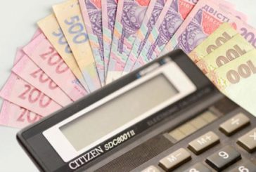 На Тернопільщині сплатили 230,6 млн грн єдиного податку - і це лише юрособи