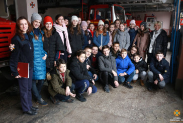 Тернопільські рятувальники провели для школярів «День відкритих дверей» (ФОТО)