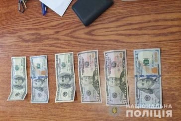На Теребовлянщині винуватець ДТП запропонував поліцейському півтисячі доларів