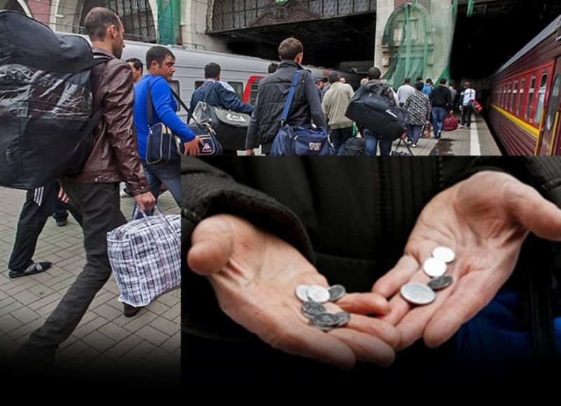 Крім «епохи бідності», Україна переживає «епоху жадібності»