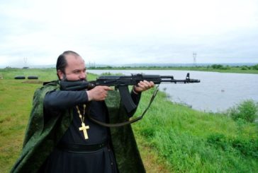 На Тернопільщині в монаха УПЦ МП знайшли вибухівку та вогнепальну зброю