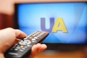 Закодоване телебачення: за що будуть платити українці?