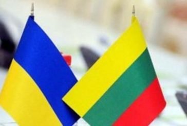 Делегація Тернопільщини перебуває з робочою поїздкою в Литві