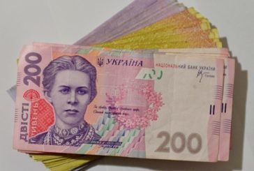 Україну наповнили підроблені 200 грн: як виявити фальшивку