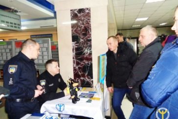 Охоронець, дільничий, оперуповноважений, поліцейський - такі можливості роботи пропонували в Тернополі на ярмарку вакансій (ФОТО)
