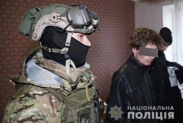 Майже кілограм психотропних речовин вилучили оперативники Тернополя у місцевих 
