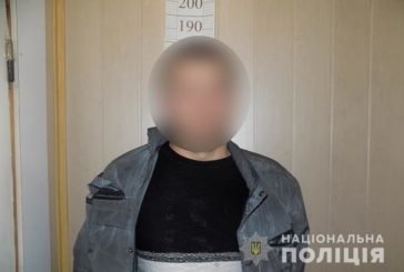 У Тернополі затримали зухвалого грабіжника та розбійника, в якого за плечима більше десяти років у зоні (ФОТО)