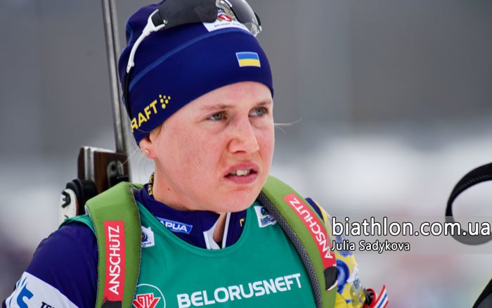 Тернополянка Анастасія Меркушина пропустить 5-й етап Кубка світу в Рупольдингу
