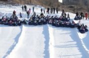 У Тернополі встановили новий рекорд «Наймасовіший спуск на сноутюбах» (ФОТО)
