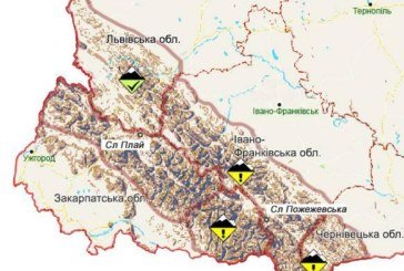До уваги тернополян, які збираються в Карпати: там розпочався сезон снігових лавин (карта найнебезпечніших місць)