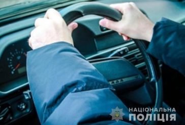 Близько двох годин знадобилося правоохоронцям Чортківщини, аби розшукати викрадене авто