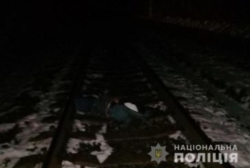На Тернопільщині поїзд смертельно травмував чоловіка