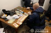 У Тернополі викрили ще одну банду наркоторговців, яка діяла майже по всій Західній Україні (ФОТО, ВІДЕО)