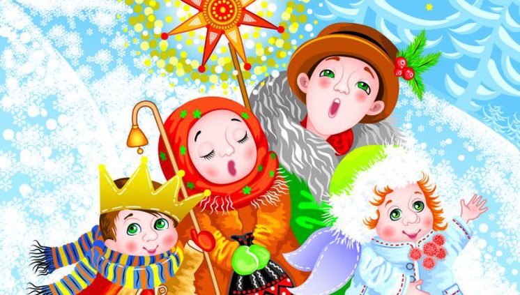 Як на Тернопіллі прощалися з колядою: у селі Малий Ходачків влаштували автентичні проводи Різдвяних свят