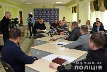 Боротися разом з продавцями наркотиків домовилися правоохоронці Тернопільщини з громадськими організаціями та органами місцевого самоврядування