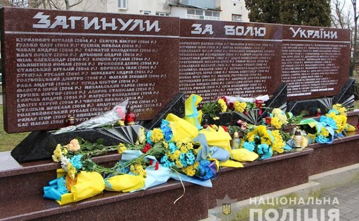 У Тернополі відзначили п'яті роковини боїв під Дебальцеве (ФОТО)
