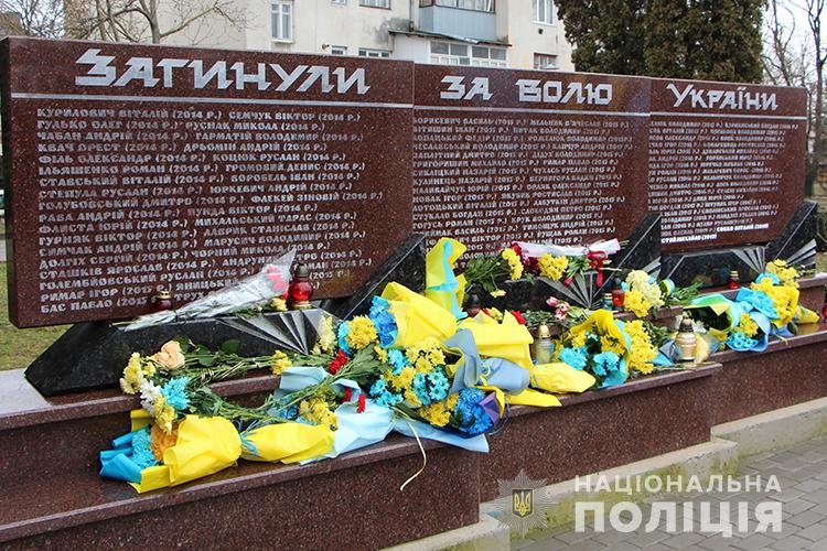 У Тернополі відзначили п’яті роковини боїв під Дебальцеве (ФОТО)