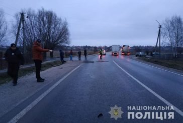 Смертельна ДТП на Тернопільщині: поблизу Кременця невідомий збив чоловіка та втік