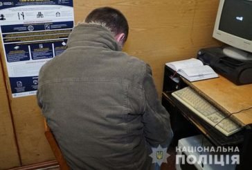 Зловмисника, котрий скоював крадіжки з громадських закладів Тернополя, розшукали оперативники