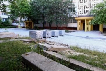 Які двори відремонтують у Тернополі (ПЕРЕЛІК)