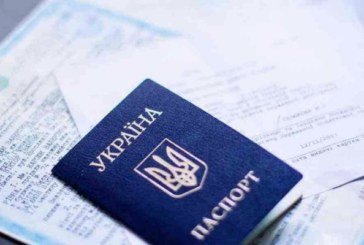 Отримання картки платника податків – популярна послуга серед жителів Тернопілля