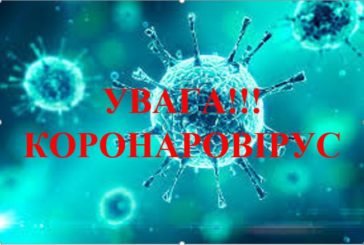 В Україні зафіксовано першу смерть людини, інфікованої коронавірусом COVID-19
