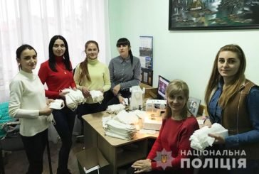 Працівниці поліції на Тернопільщині виготовили сотні масок для колег (ФОТО)