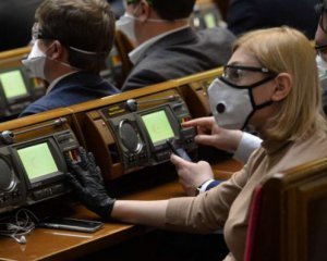 Три фракції «за», Тимошенко проти, ексрегіонали – нуль: як голосували ринок землі