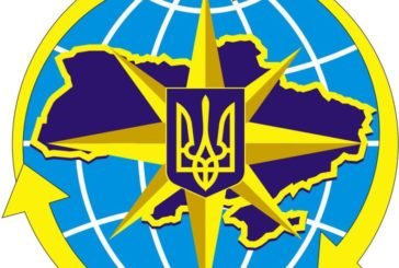 Карантин в Україні: нові правила у міграційній сфері