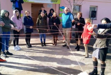 Коворкінг-центр «PavuTyna» відкрили у Великогаївській громаді на Тернопільщині за підтримки Програми USAID DOBRE