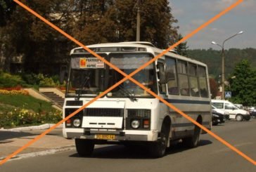 Громадський транспорт у Кременці зупинився
