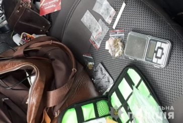Небезпечний наркотик вилучили оперативники Тернопільщини в місцевого мешканця