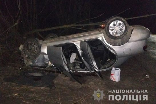 В результаті обгону на Тернопільщині не розминулося два автомобіля